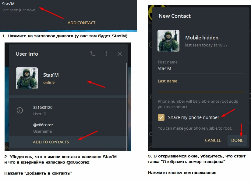 Снимок экрана от 2022-09-11 02-02-38.png